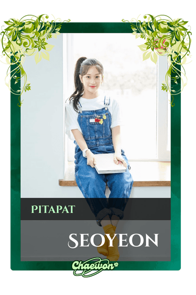 Seoyeon