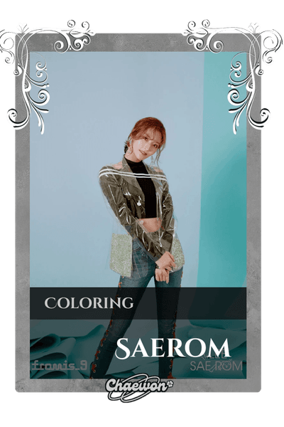 Saerom