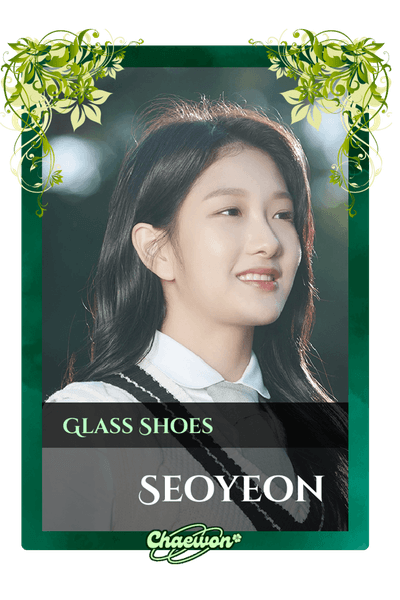 Seoyeon
