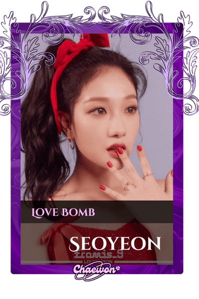 Seoyeon