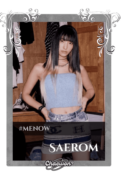 Saerom
