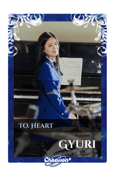 Gyuri
