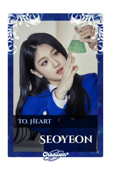 Seoyeon