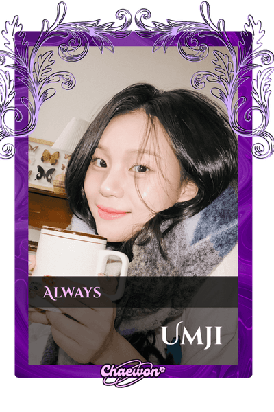 Umji