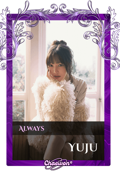 Yuju