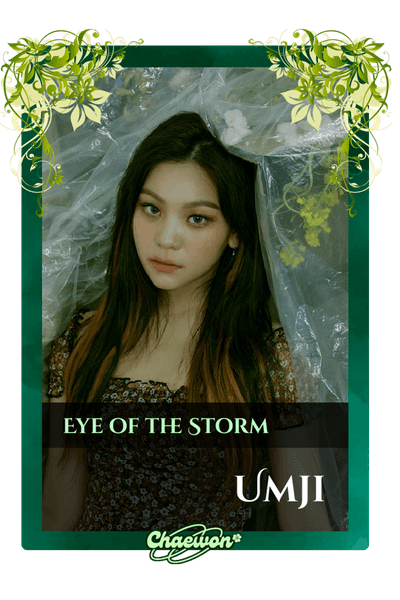 Umji
