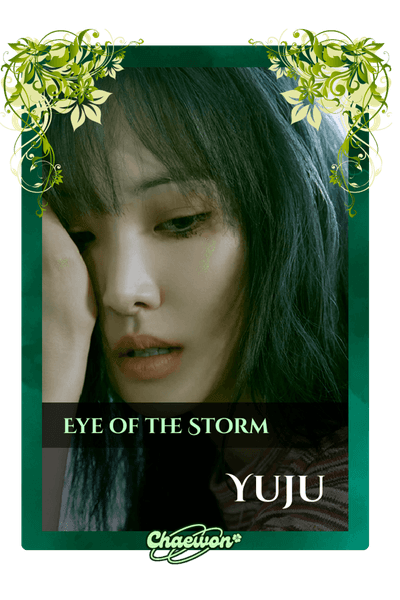 Yuju