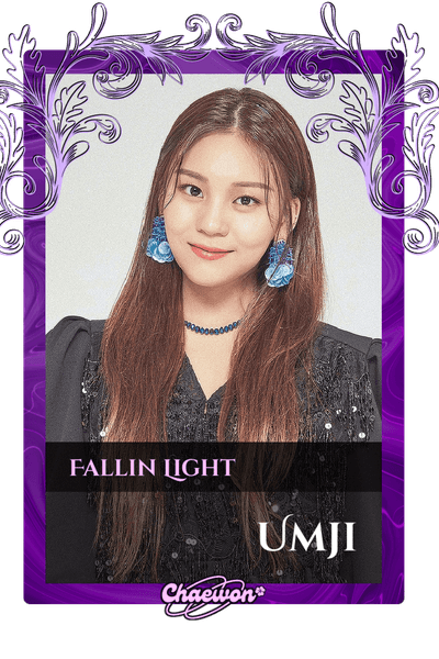 Umji