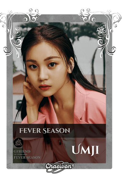 Umji