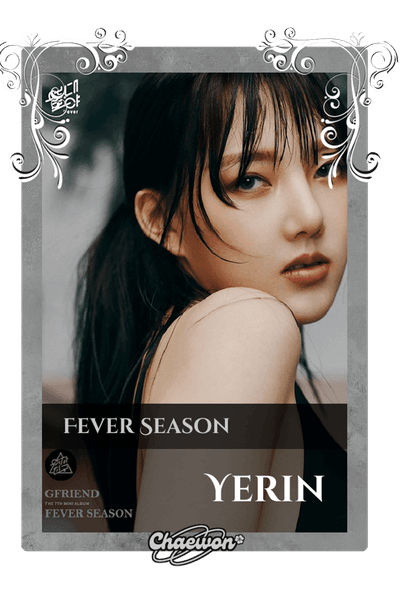 Yerin
