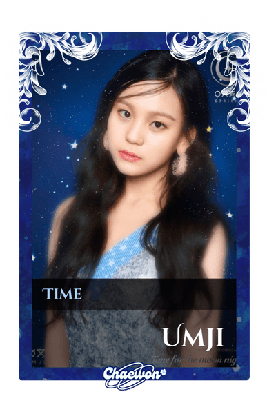 Umji