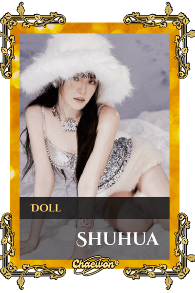 Shuhua