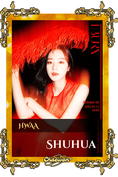 Shuhua