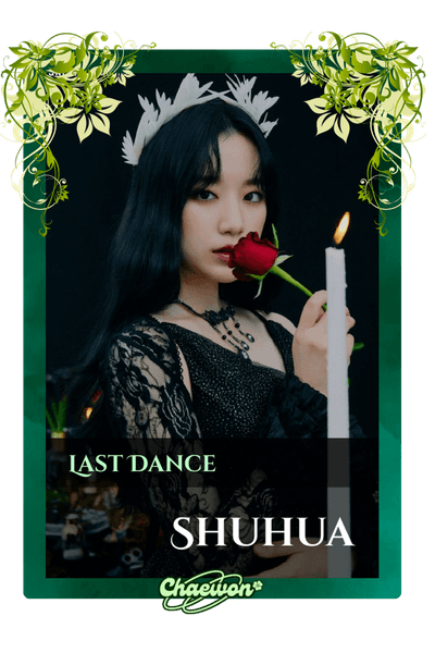 Shuhua