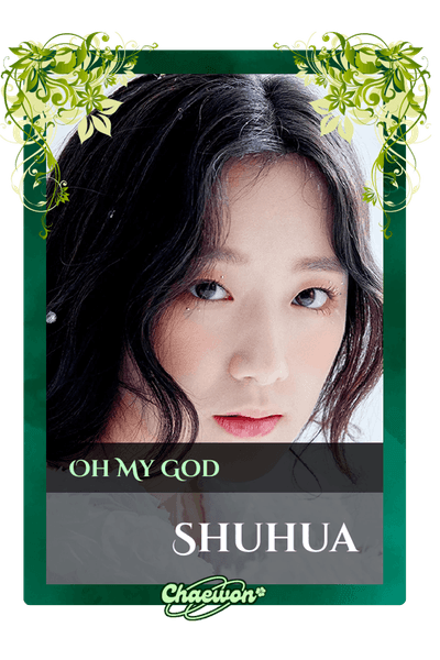 Shuhua