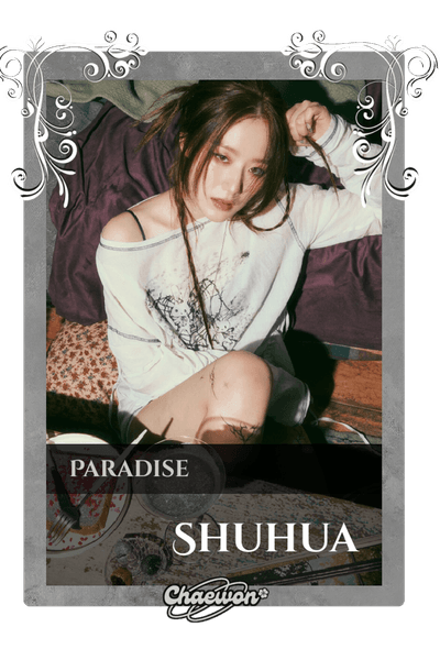 Shuhua