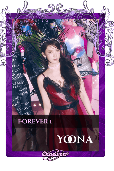 Yoona