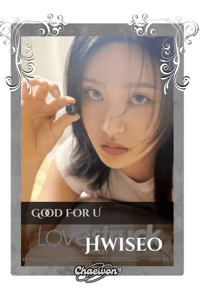 Hwiseo