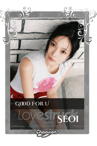 Seoi