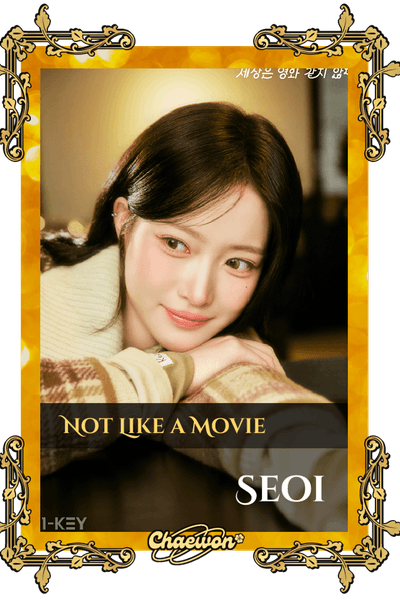 Seoi