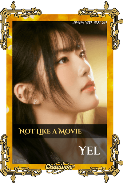 Yel