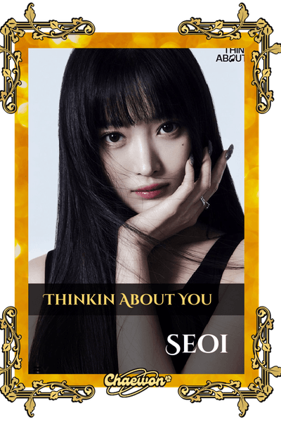 Seoi