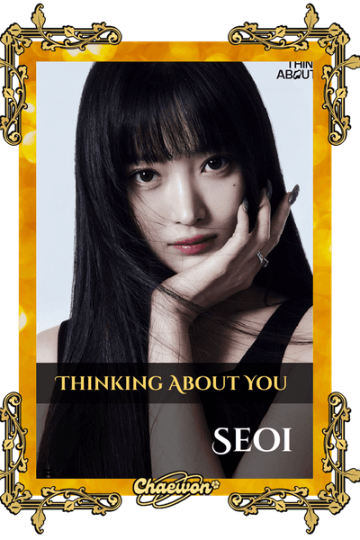 Seoi