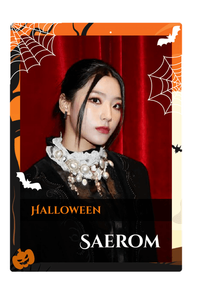 Saerom