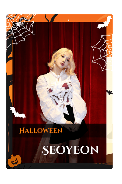 Seoyeon