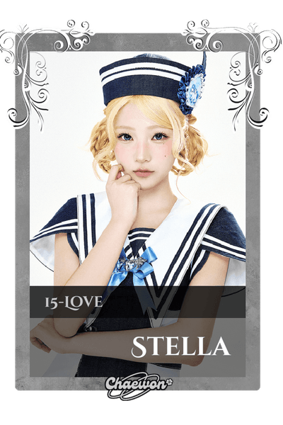 Stella