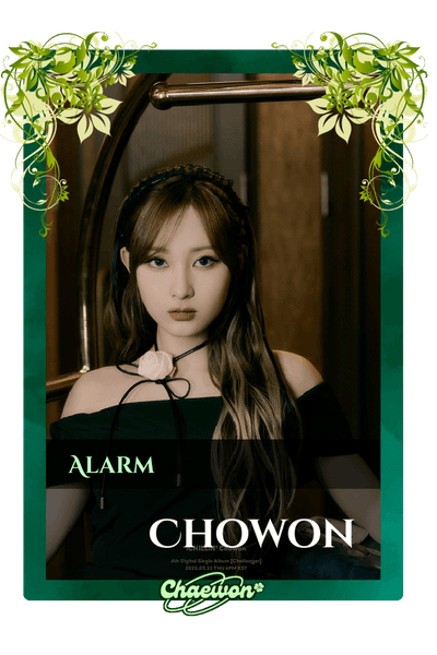 Chowon