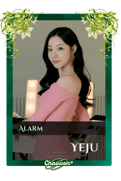 Yeju