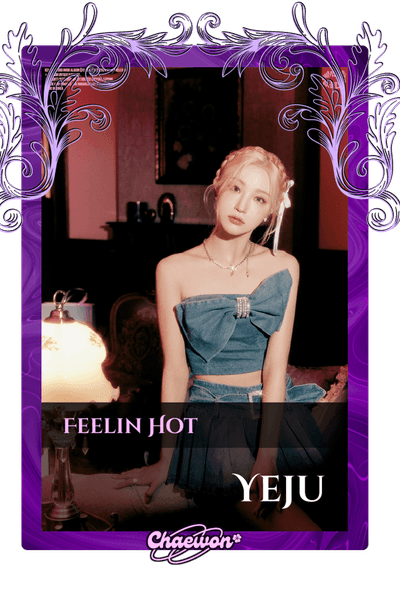 Yeju