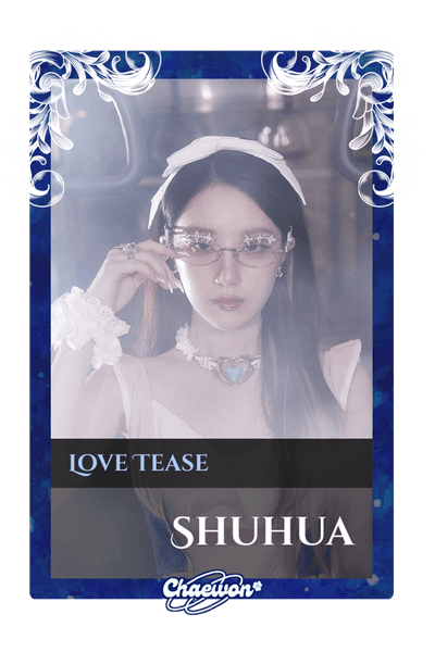 Shuhua