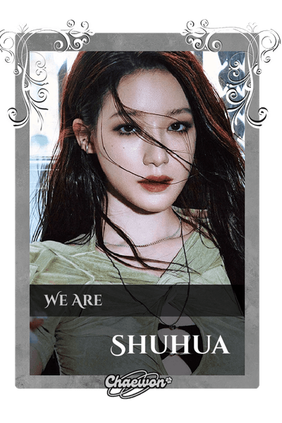 Shuhua