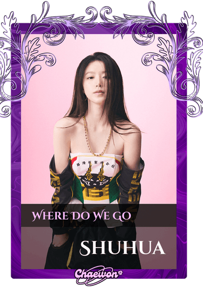 Shuhua