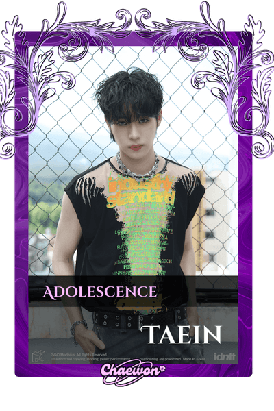 Taein