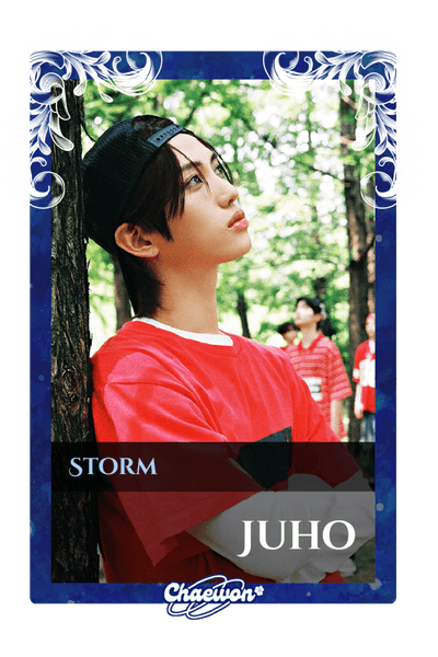 Juho