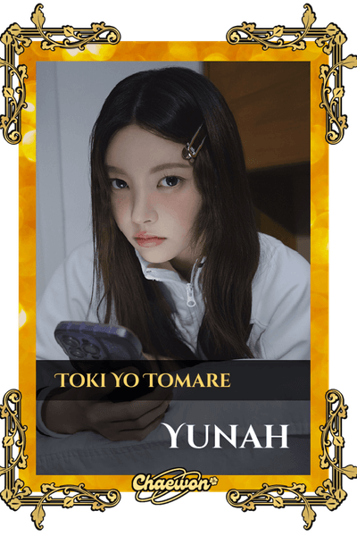 Yunah