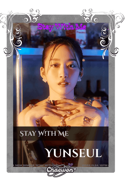Yunseul