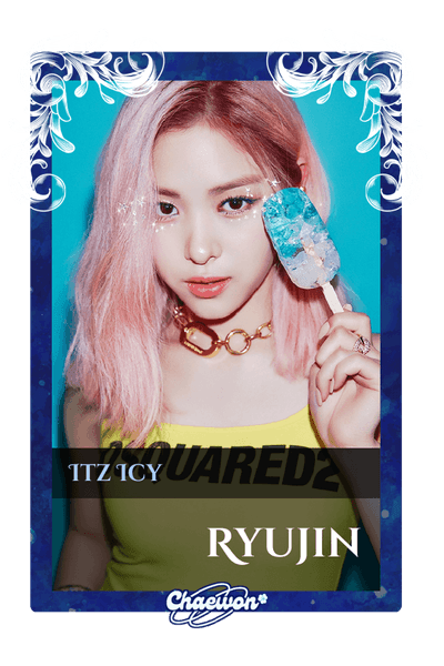 Ryujin