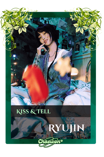 Ryujin