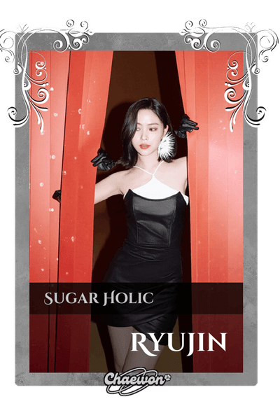 Ryujin