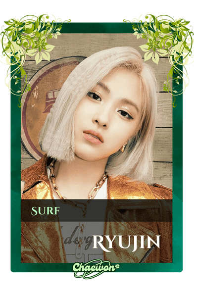 Ryujin
