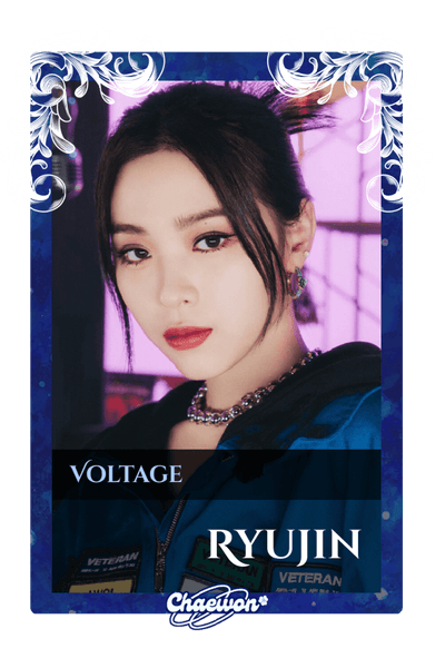 Ryujin