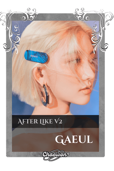 Gaeul