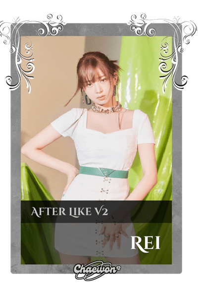 Rei