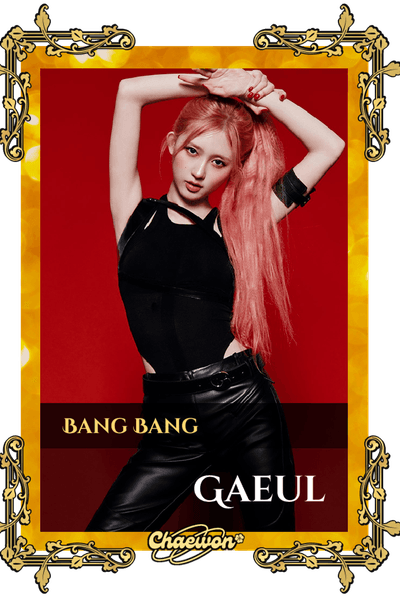Gaeul