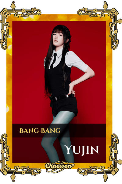 Yujin