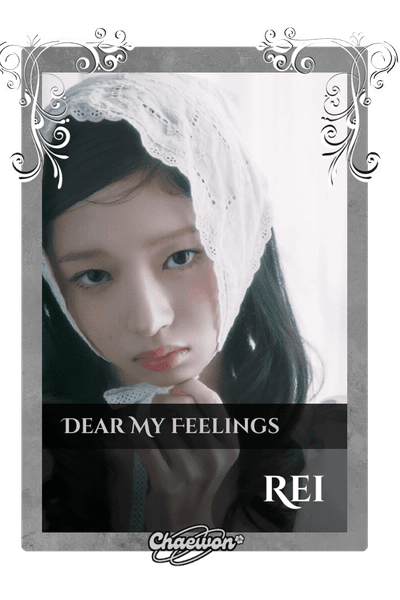 Rei